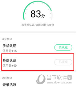 NOW直播APP官方下载