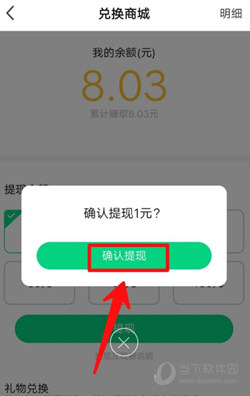 NOW直播APP官方下载