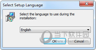 知识兔双击运行里面的“sc9.exe”