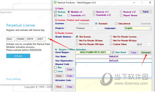 Navicat Data Modeler破解版