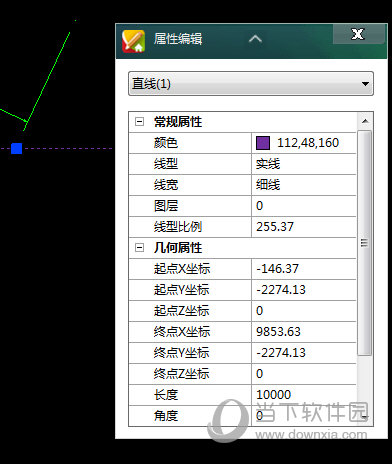 CAD迷你家装线段属性