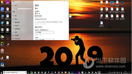 win10ltsc2019永久激活码破解版