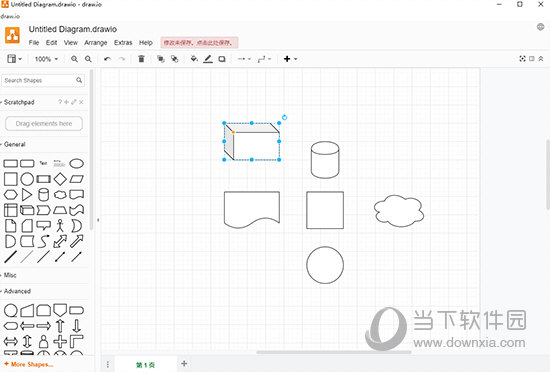 Draw.io