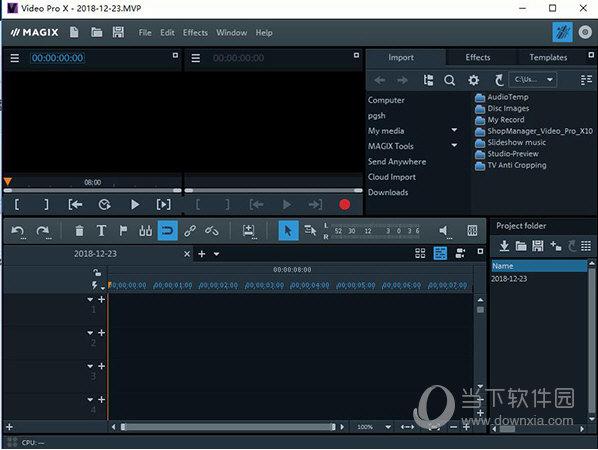 MAGIX Video Pro 10中文绿色便携版