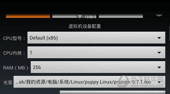 limbowin10上网镜像