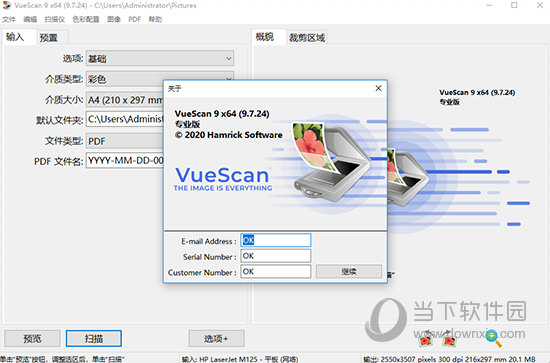 VueScan Pro