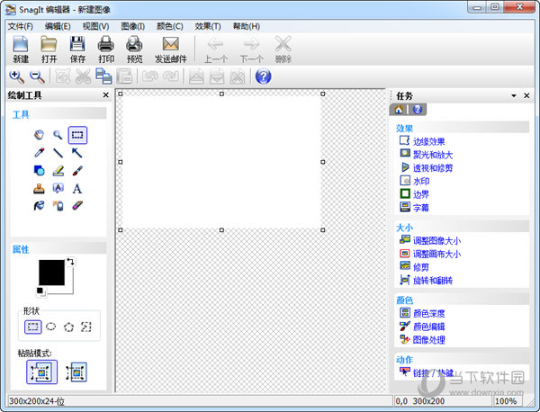 SnagIt 8中文破解版