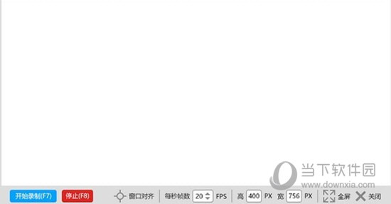 闪电GIF制作软件破解版