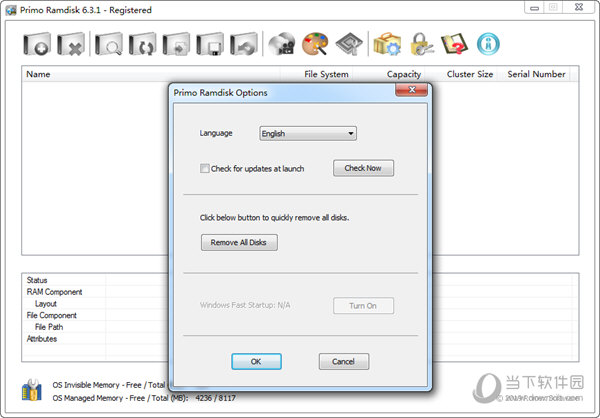 Primo Ramdisk6.3.1破解版