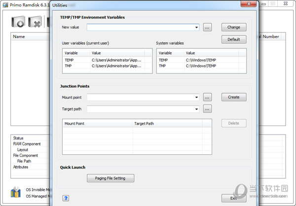 Primo Ramdisk6.3.1破解版