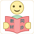 小学英语流利读APP|小学英语流利读 V2.1.0 安卓版 下载 小学英语流利读APP|小学英语流利读 V2.1.0 安卓版 下载