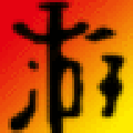 女神异闻录4黄金版三十项修改器 V1.0 绿色免费版