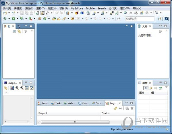 MyEclipse7.5破解版