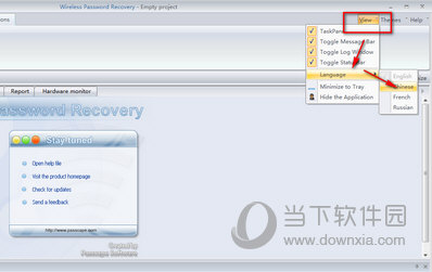 Wireless Password Recovery