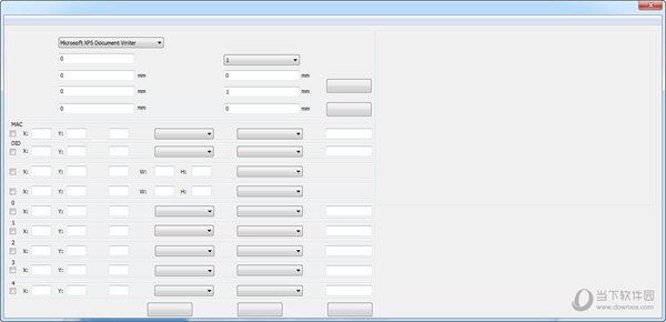 TestTool