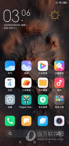 miui12