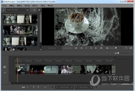 SolveigMM Video Splitter绿色版