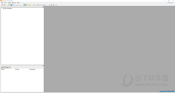 PowerBuilder 2018破解版下载