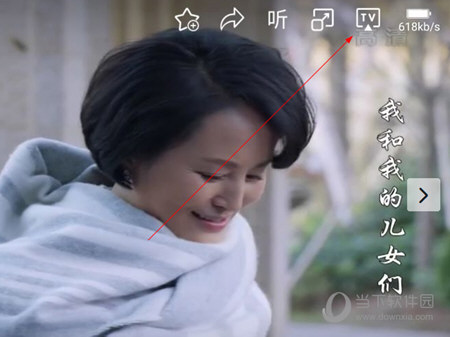 手机电视高清直播官方免费下载