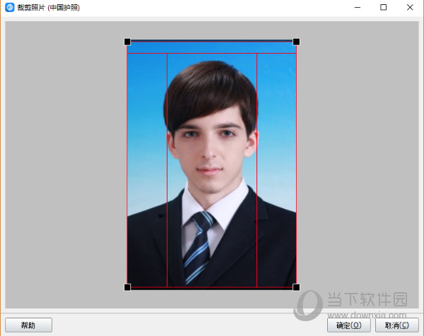 神奇证件照片打印软件破解版