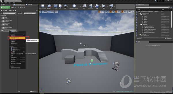 UnrealEngine4破解版