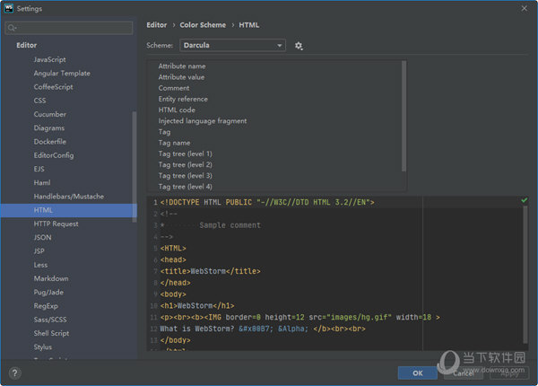 WebStorm2020下载