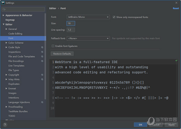 WebStorm2020下载