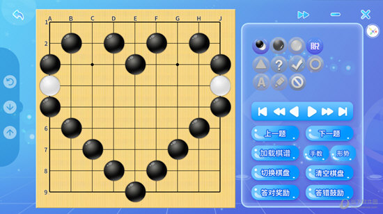 佳弈围棋软件