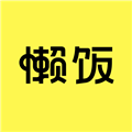 懒饭美食 V2.9.7 安卓版