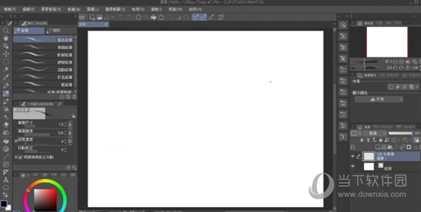download the last version for iphoneClip Studio Paint EX 2.0.6 download the last version for iphoneClip Studio Paint EX 2.0.6