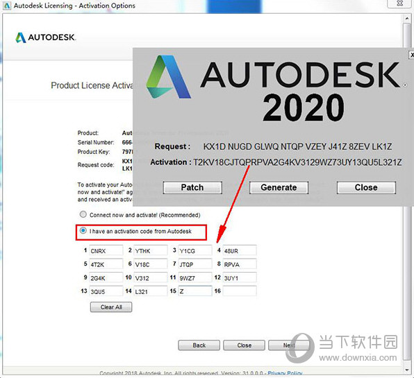 Inventor2020破解版下载