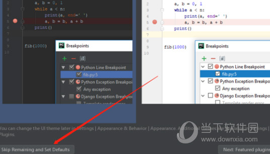 PyCharm2020.1.2破解补丁