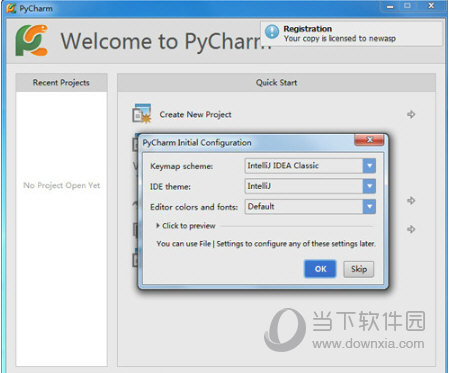 PyCharm2018.3.5激活码永久破解版