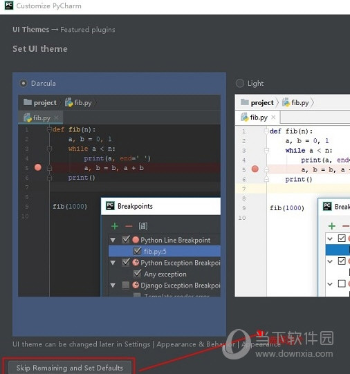 PyCharm2021.3.1激活补丁