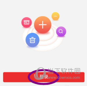 通达信炒股软件手机版下载