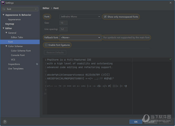 PhpStorm2020
