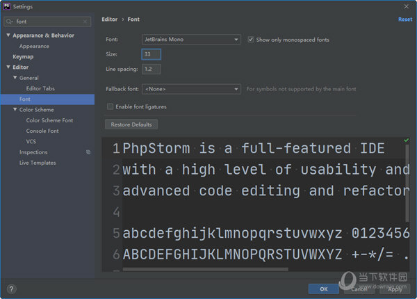 PhpStorm2020