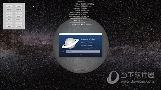 Planets 3D Pro