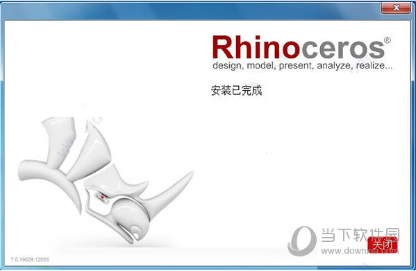 Rhinoceros