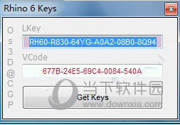 知识兔点击【Get Keys】按钮