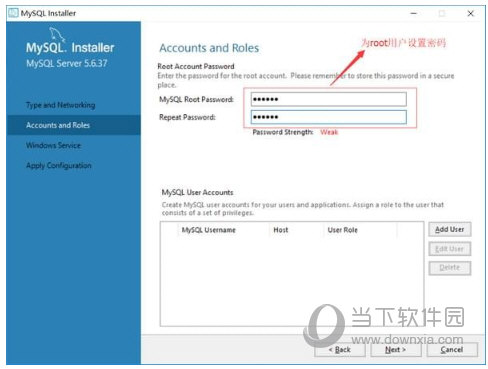 MySQL数据库