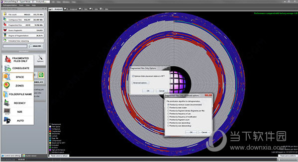 UltimateDefrag 6破解版