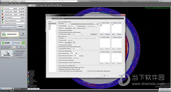 UltimateDefrag 6破解版