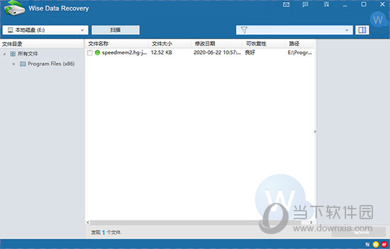 Wise Data Recovery