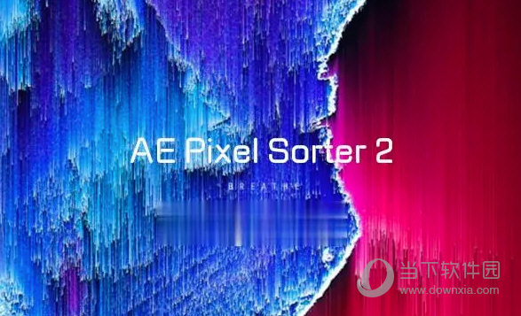 Pixel Sorter2破解版