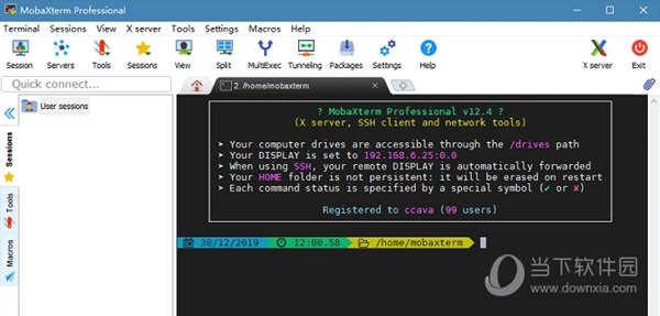MobaXterm12.4破解版