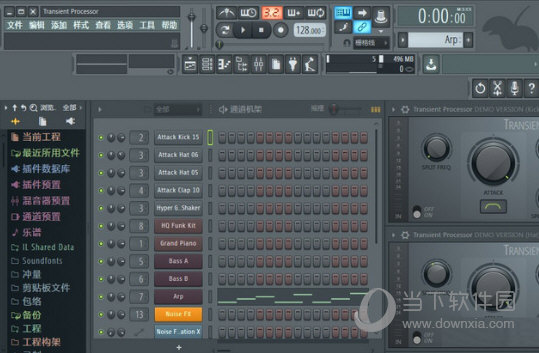 fl studio20.7汉化补丁