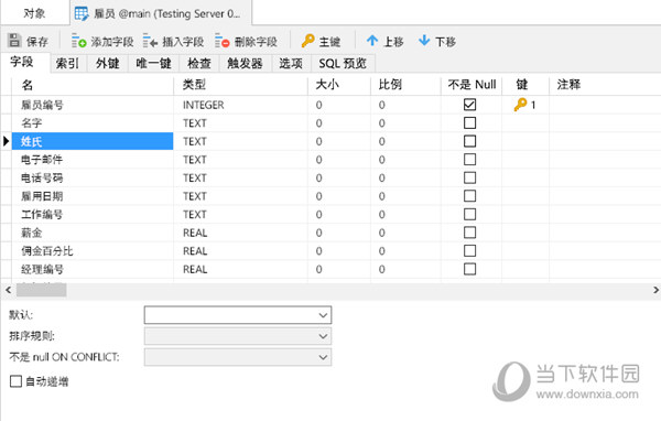 Navicat for SQLite绿色破解版