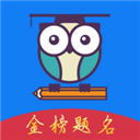 优加高考志愿填报 V2.0.6 安卓版