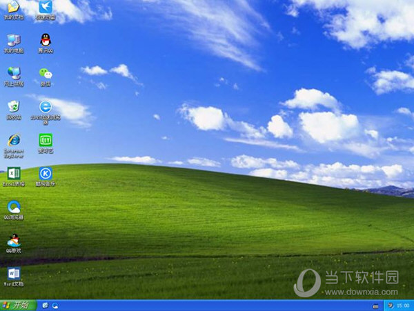 Windows XP最精简版iso